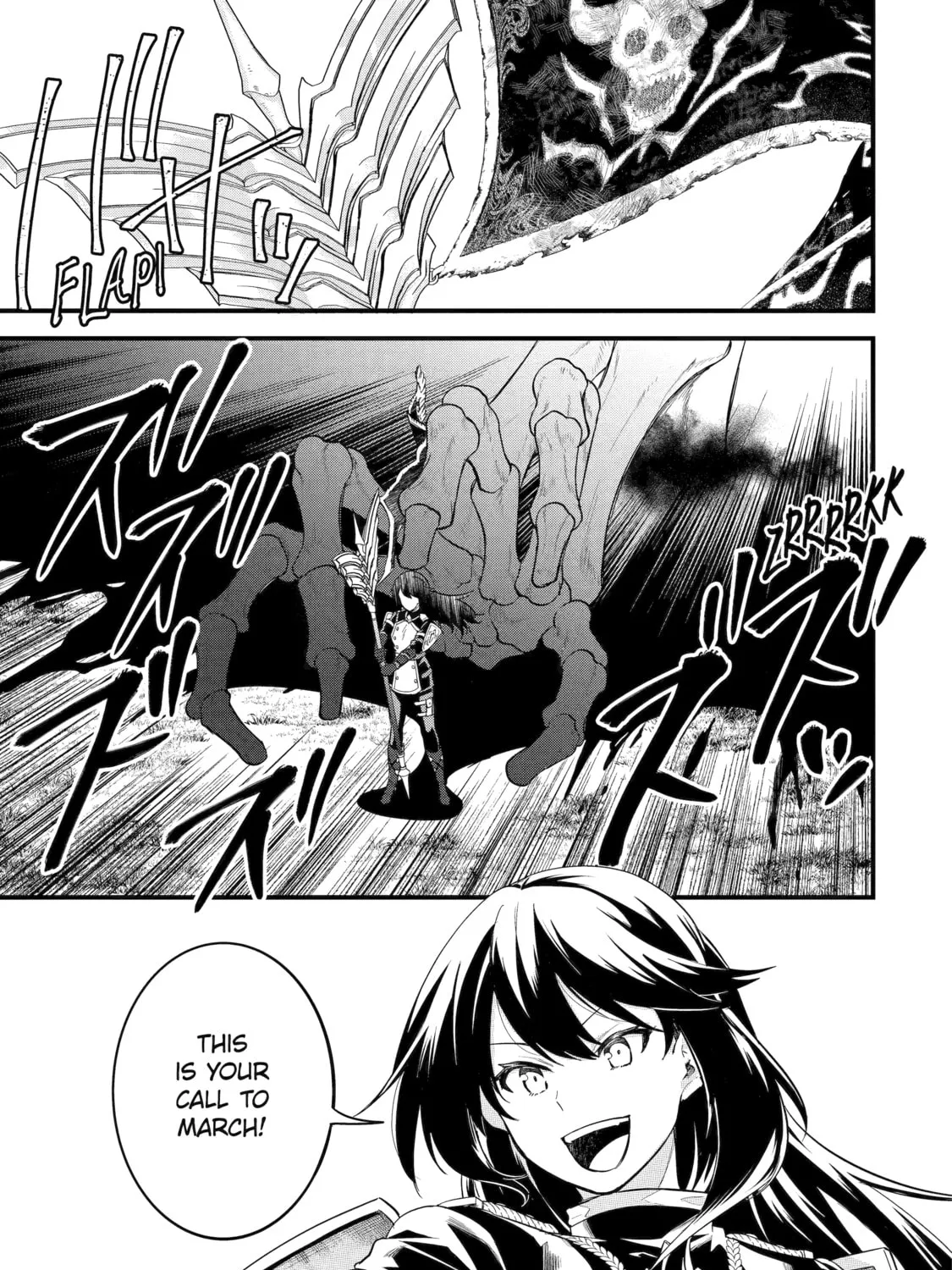 The Reincarnated Marriage of a Hero and Sage Chapter 7 page 45 - 