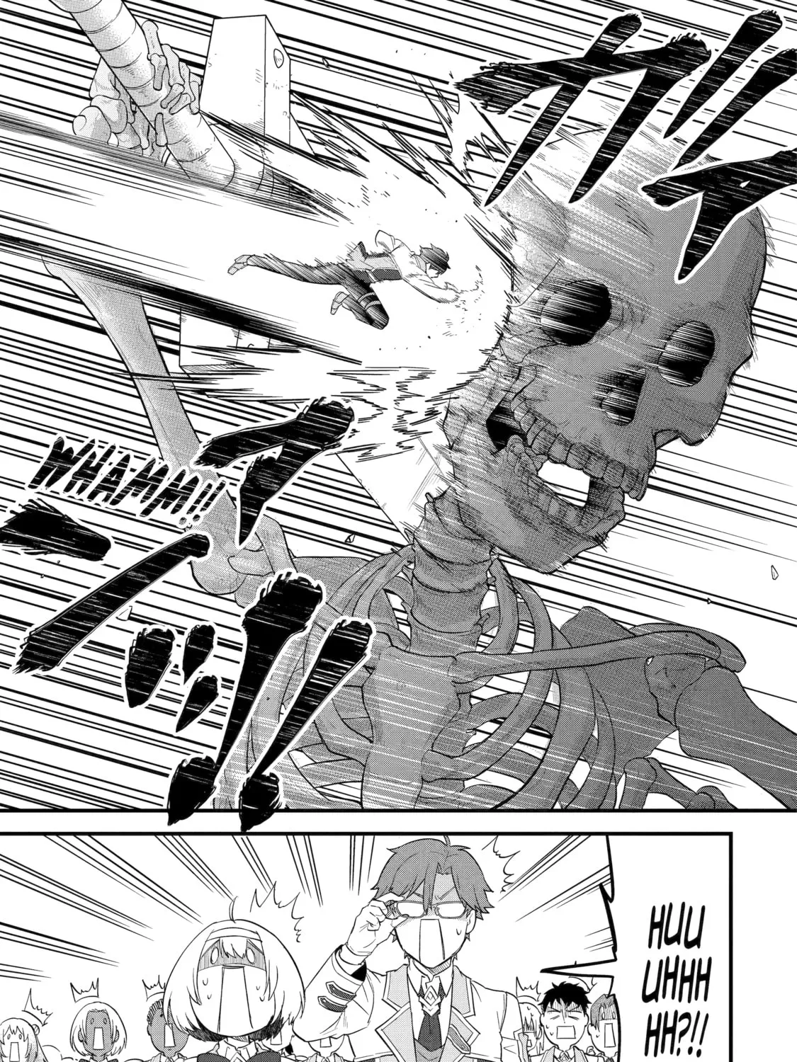 The Reincarnated Marriage of a Hero and Sage Chapter 7 page 55 - 