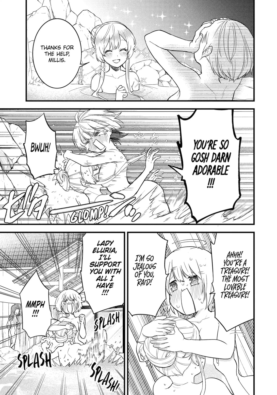 The Reincarnated Marriage of a Hero and Sage Chapter 8.2 page 1 - 
