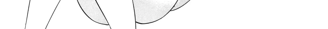 The Reincarnated Marriage of a Hero and Sage Chapter 8 page 2 - 