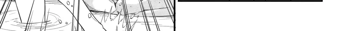 The Reincarnated Marriage of a Hero and Sage Chapter 8 page 14 - 