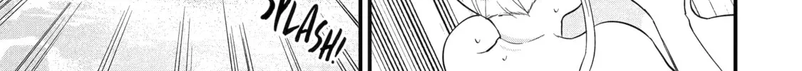 The Reincarnated Marriage of a Hero and Sage Chapter 8 page 26 - 