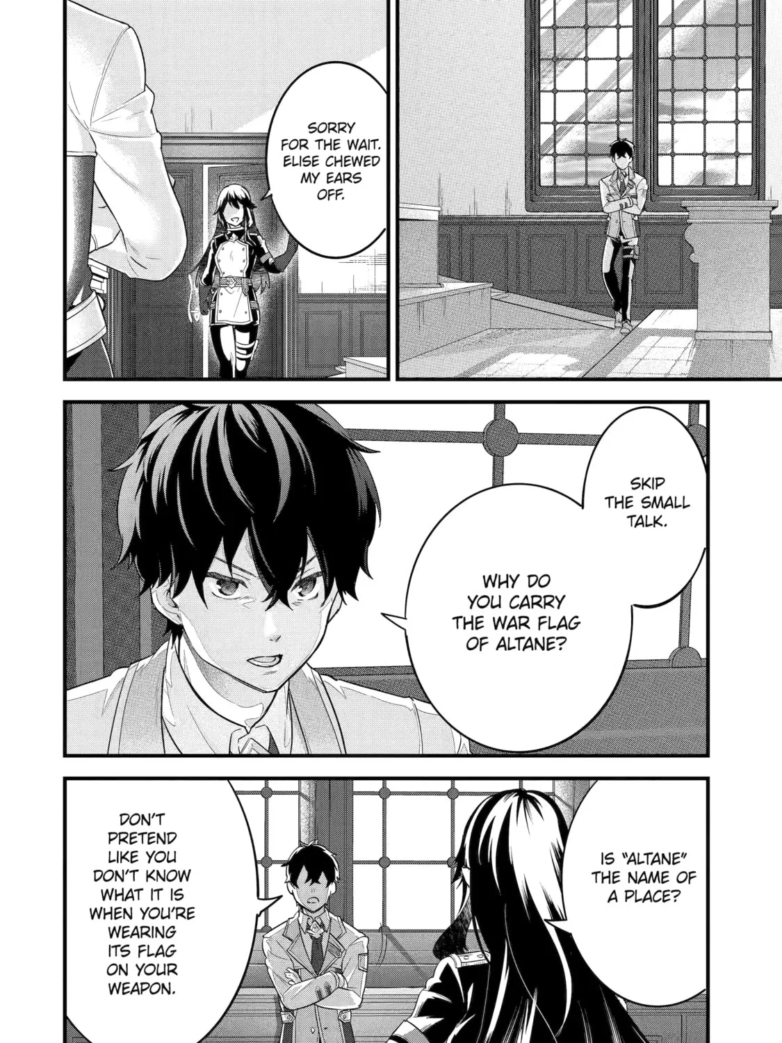 The Reincarnated Marriage of a Hero and Sage Chapter 8 page 27 - 