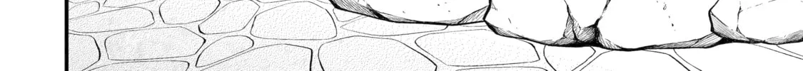 The Reincarnated Marriage of a Hero and Sage Chapter 8 page 4 - 
