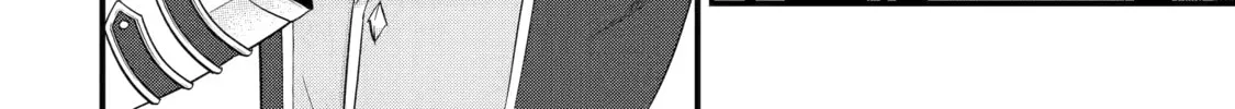 The Reincarnated Marriage of a Hero and Sage Chapter 8 page 44 - 