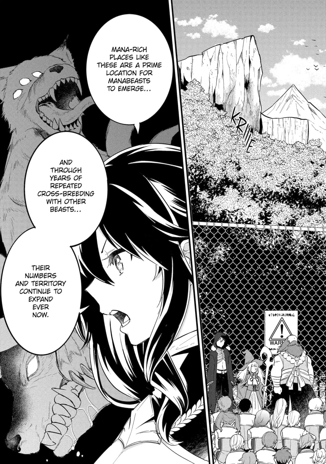 The Reincarnated Marriage of a Hero and Sage Chapter 9.1 page 3 - 