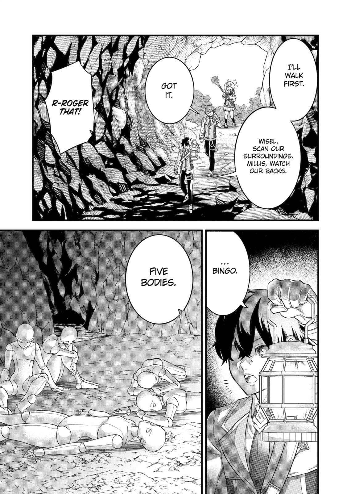 The Reincarnated Marriage of a Hero and Sage Chapter 9.3 page 1 - 