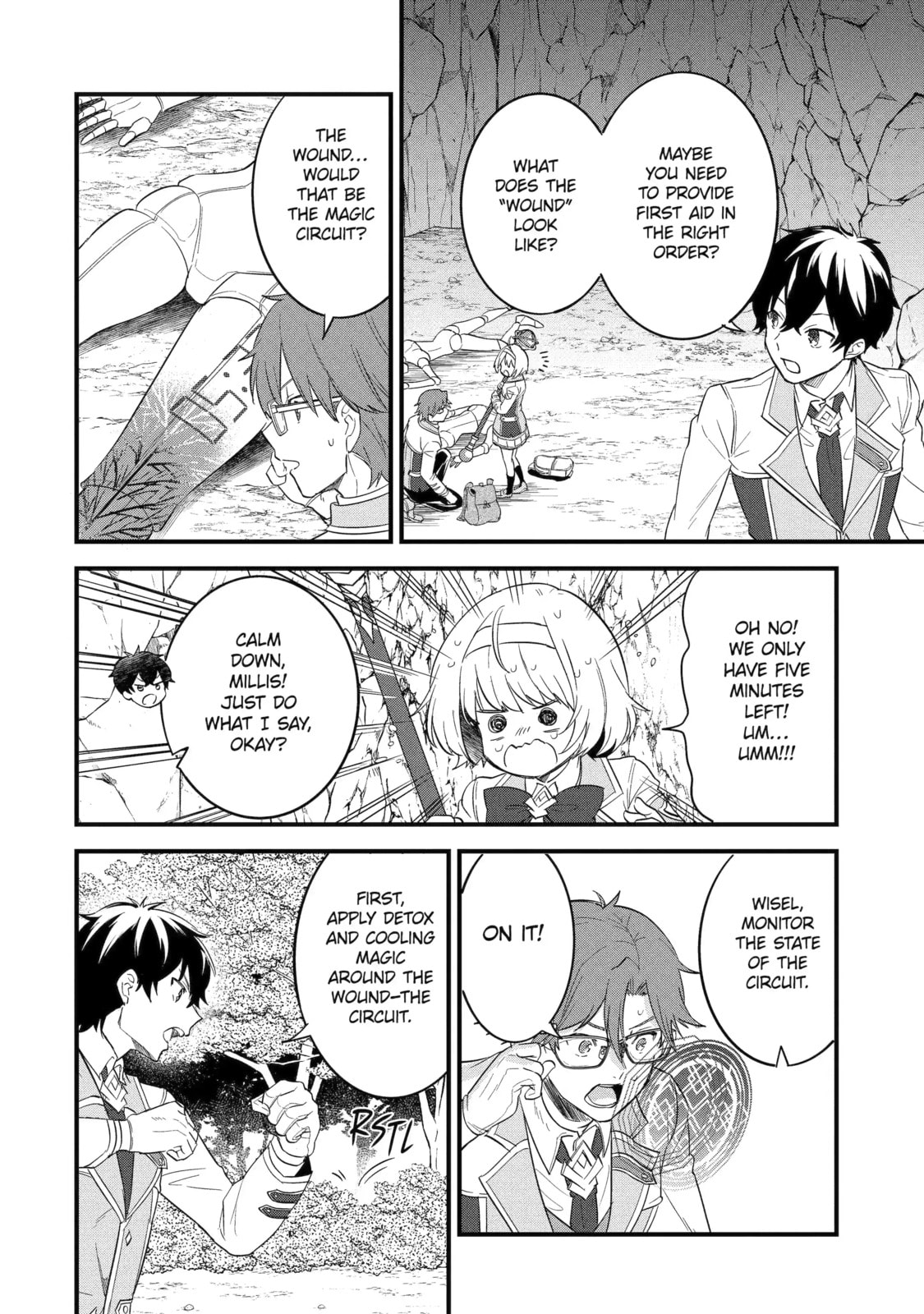 The Reincarnated Marriage of a Hero and Sage Chapter 9.3 page 6 - 
