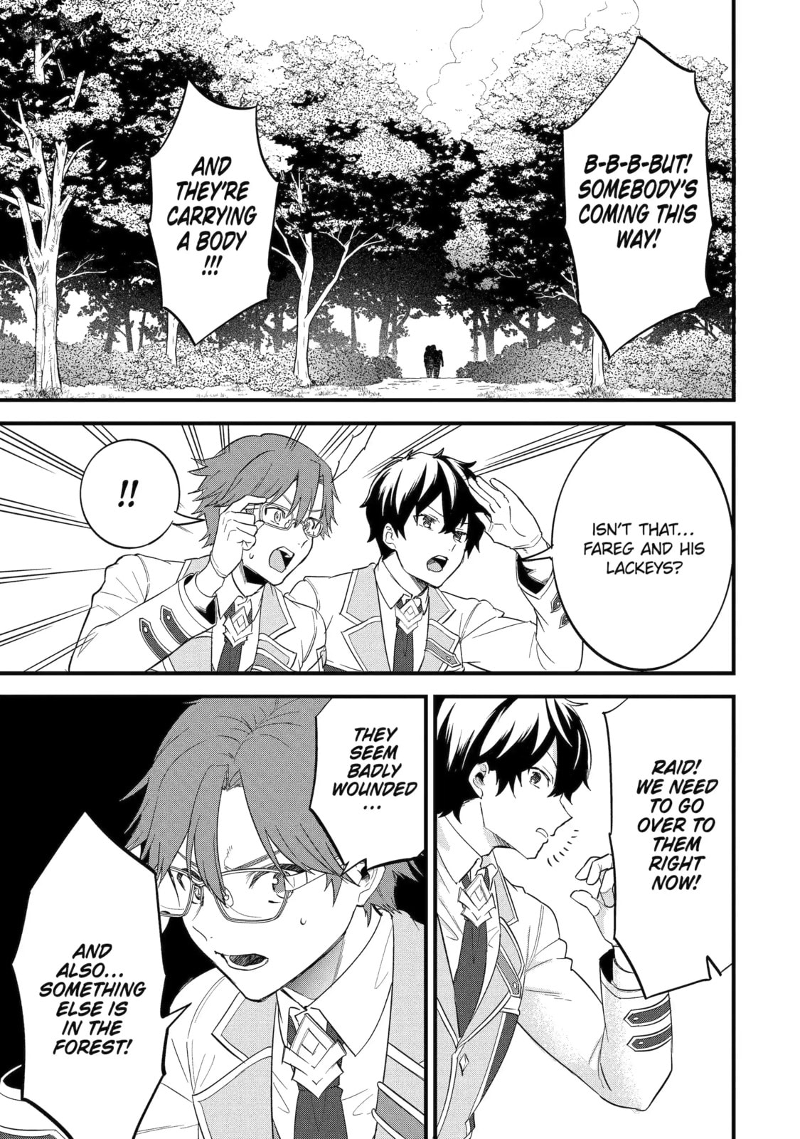 The Reincarnated Marriage of a Hero and Sage Chapter 9.4 page 1 - 