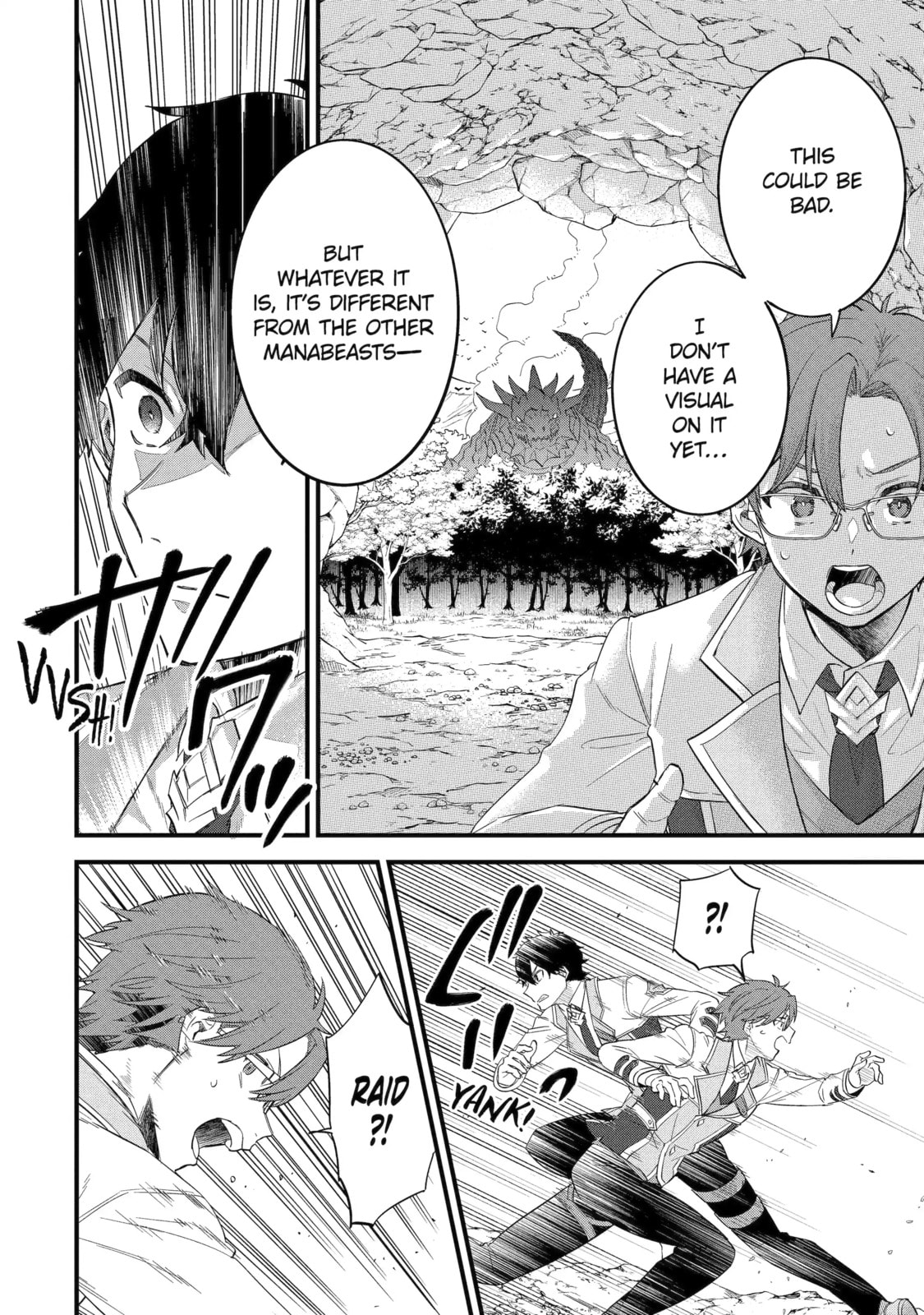 The Reincarnated Marriage of a Hero and Sage Chapter 9.4 page 4 - 