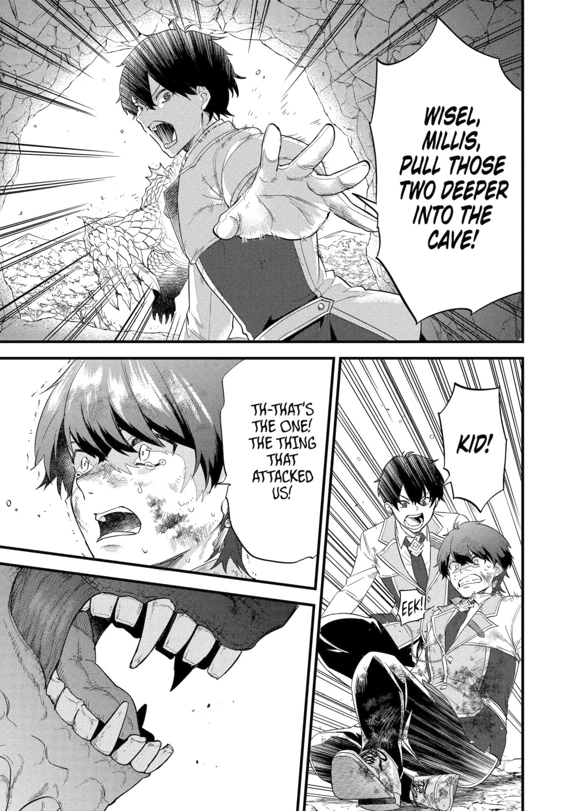 The Reincarnated Marriage of a Hero and Sage Chapter 9.4 page 5 - 