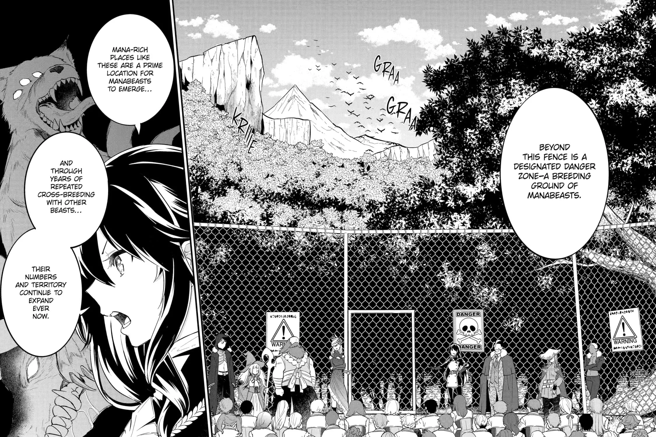 The Reincarnated Marriage of a Hero and Sage Chapter 9 page 3 - 