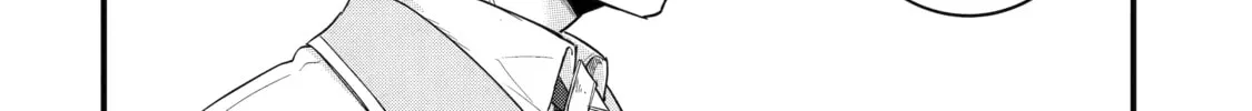 The Reincarnated Marriage of a Hero and Sage Chapter 9 page 22 - 