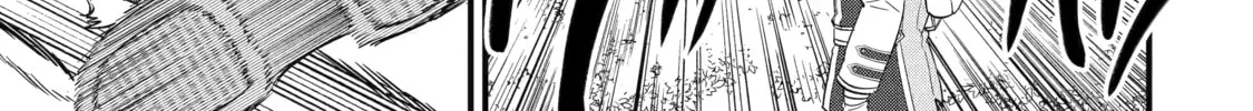 The Reincarnated Marriage of a Hero and Sage Chapter 9 page 28 - 