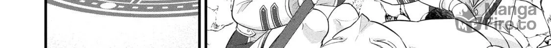 The Reincarnated Marriage of a Hero and Sage Chapter 9 page 42 - 