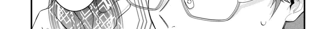 The Reincarnated Marriage of a Hero and Sage Chapter 9 page 52 - 