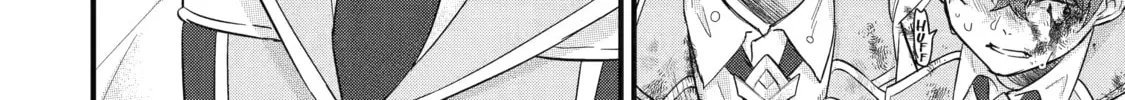 The Reincarnated Marriage of a Hero and Sage Chapter 9 page 62 - 