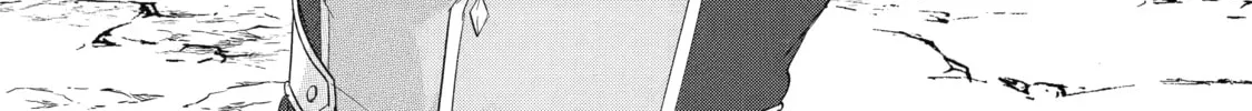 The Reincarnated Marriage of a Hero and Sage Chapter 9 page 76 - 