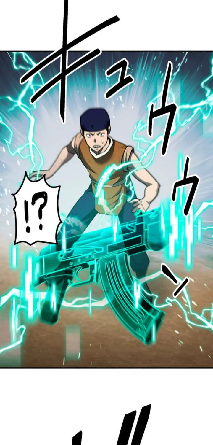 The Reincarnated Master Craftsman Chapter 1 page 104 - 