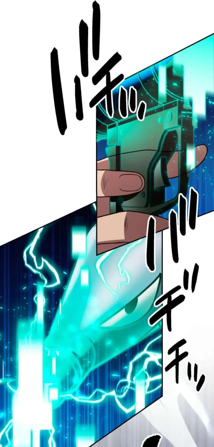 The Reincarnated Master Craftsman Chapter 1 page 151 - 