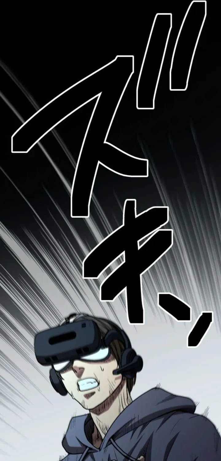 The Reincarnated Master Craftsman Chapter 1 page 29 - 