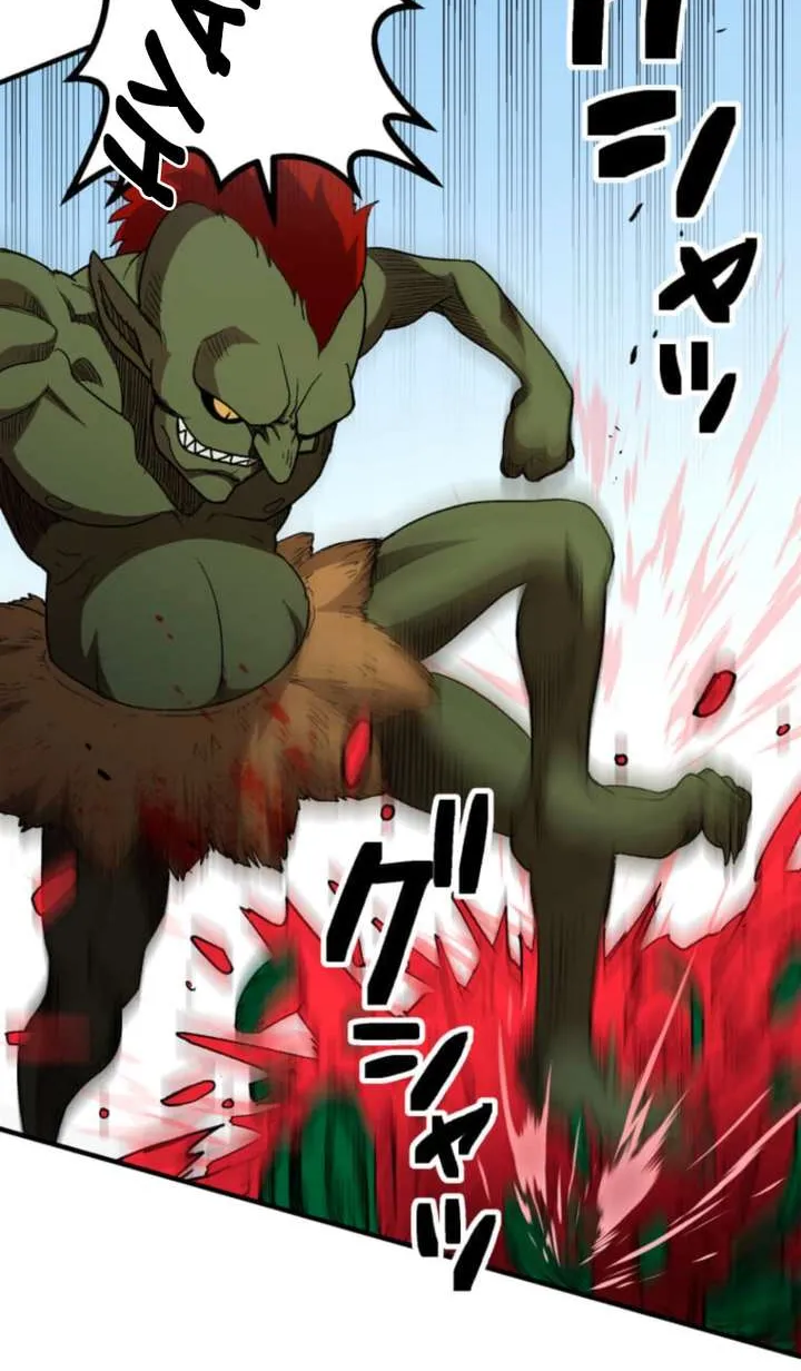The Reincarnated Master Craftsman Chapter 1 page 44 - 