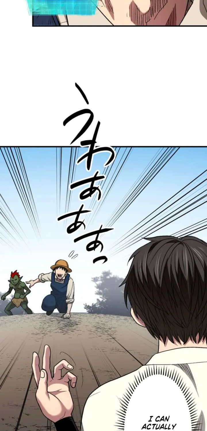 The Reincarnated Master Craftsman Chapter 1 page 51 - 
