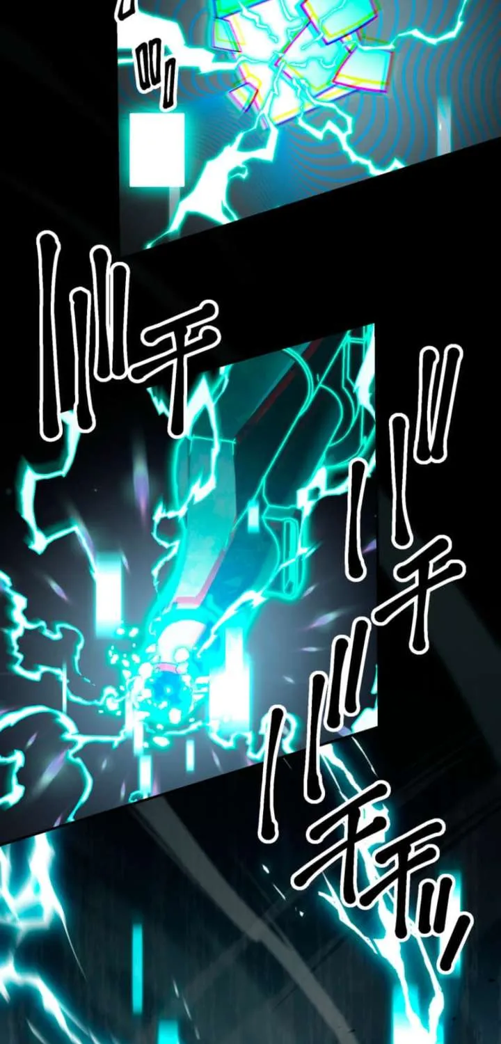 The Reincarnated Master Craftsman Chapter 1 page 81 - 