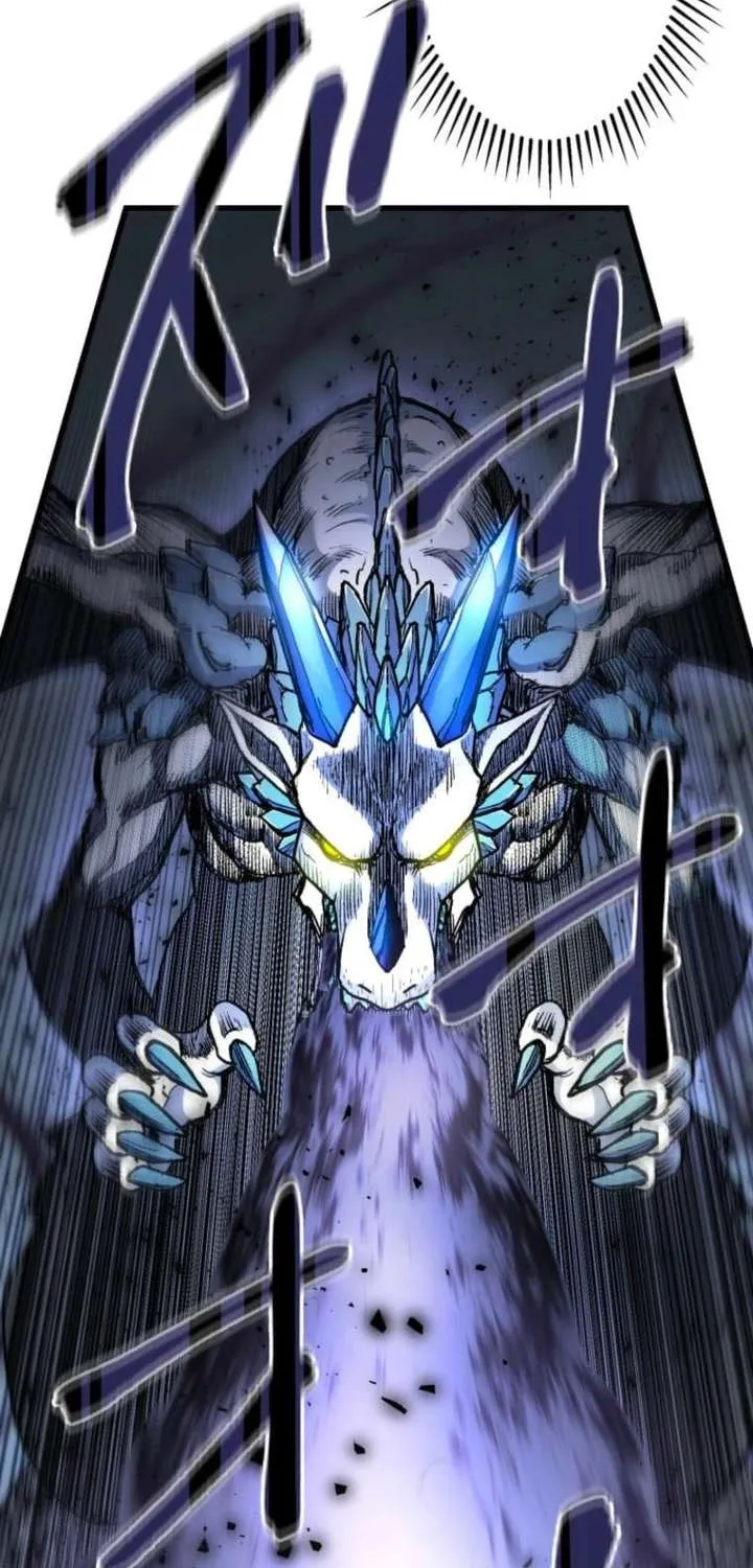 The Reincarnated Master Craftsman Chapter 11 page 108 - 
