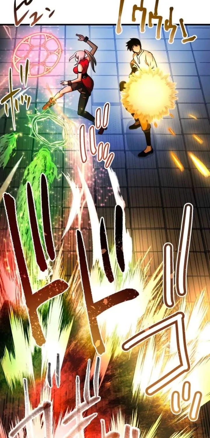 The Reincarnated Master Craftsman Chapter 11 page 88 - 