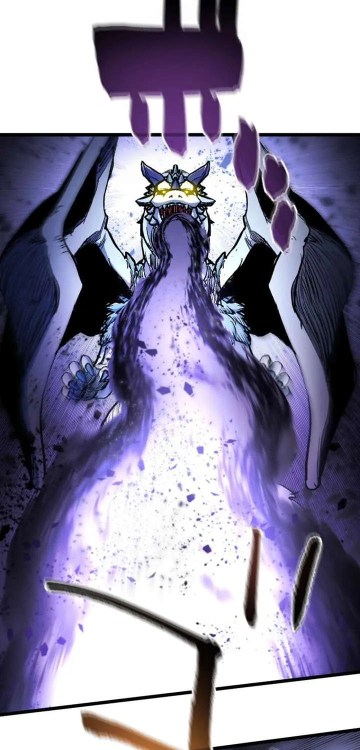 The Reincarnated Master Craftsman Chapter 12 page 19 - 