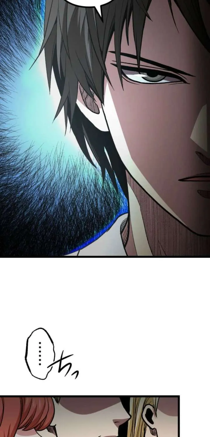 The Reincarnated Master Craftsman Chapter 14 page 51 - 