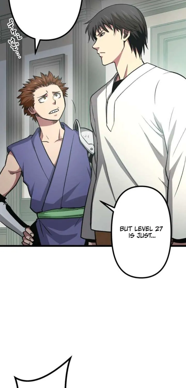 The Reincarnated Master Craftsman Chapter 15 page 27 - 