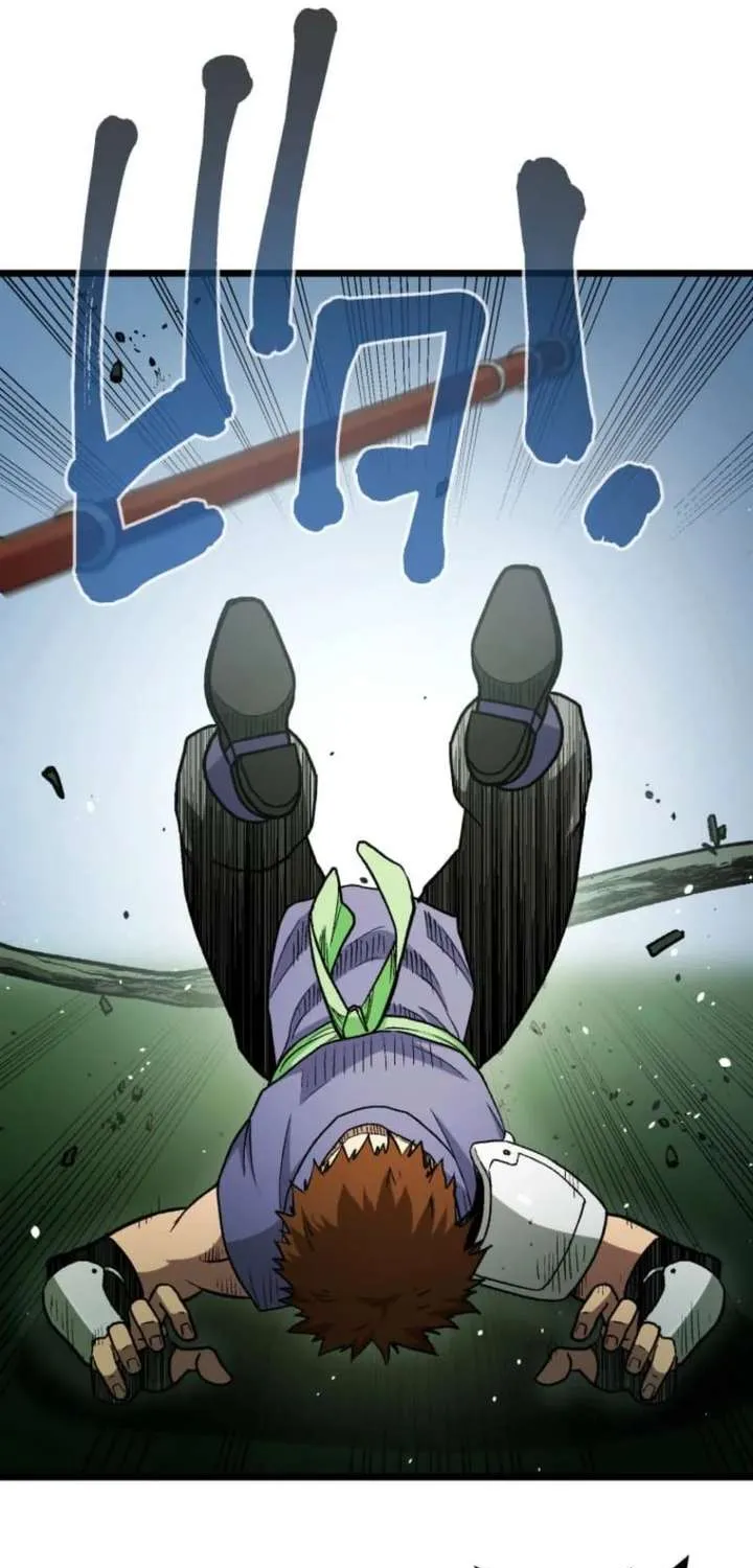 The Reincarnated Master Craftsman Chapter 16 page 106 - 