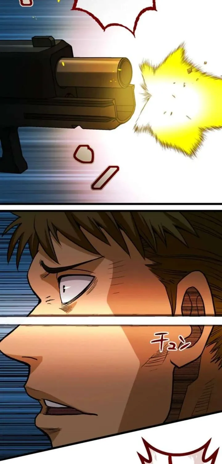 The Reincarnated Master Craftsman Chapter 16 page 32 - 