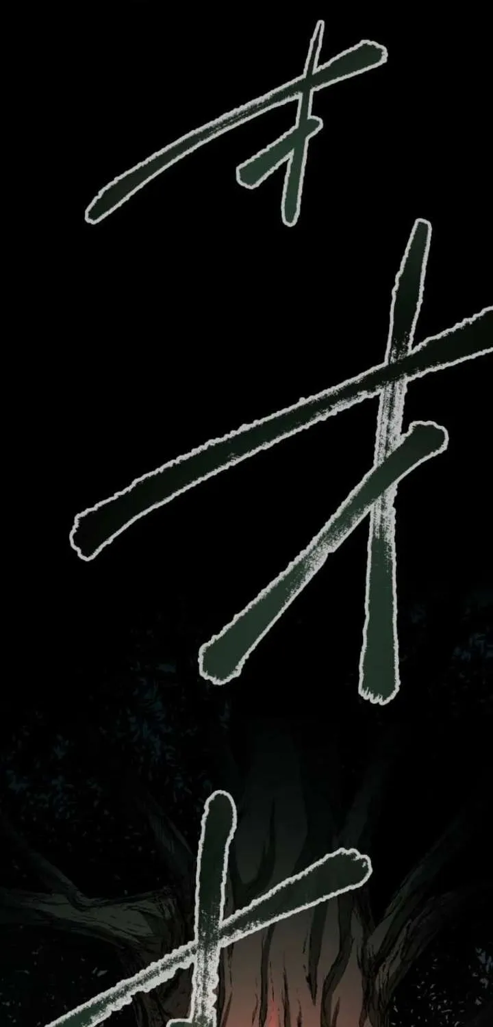 The Reincarnated Master Craftsman Chapter 16 page 74 - 