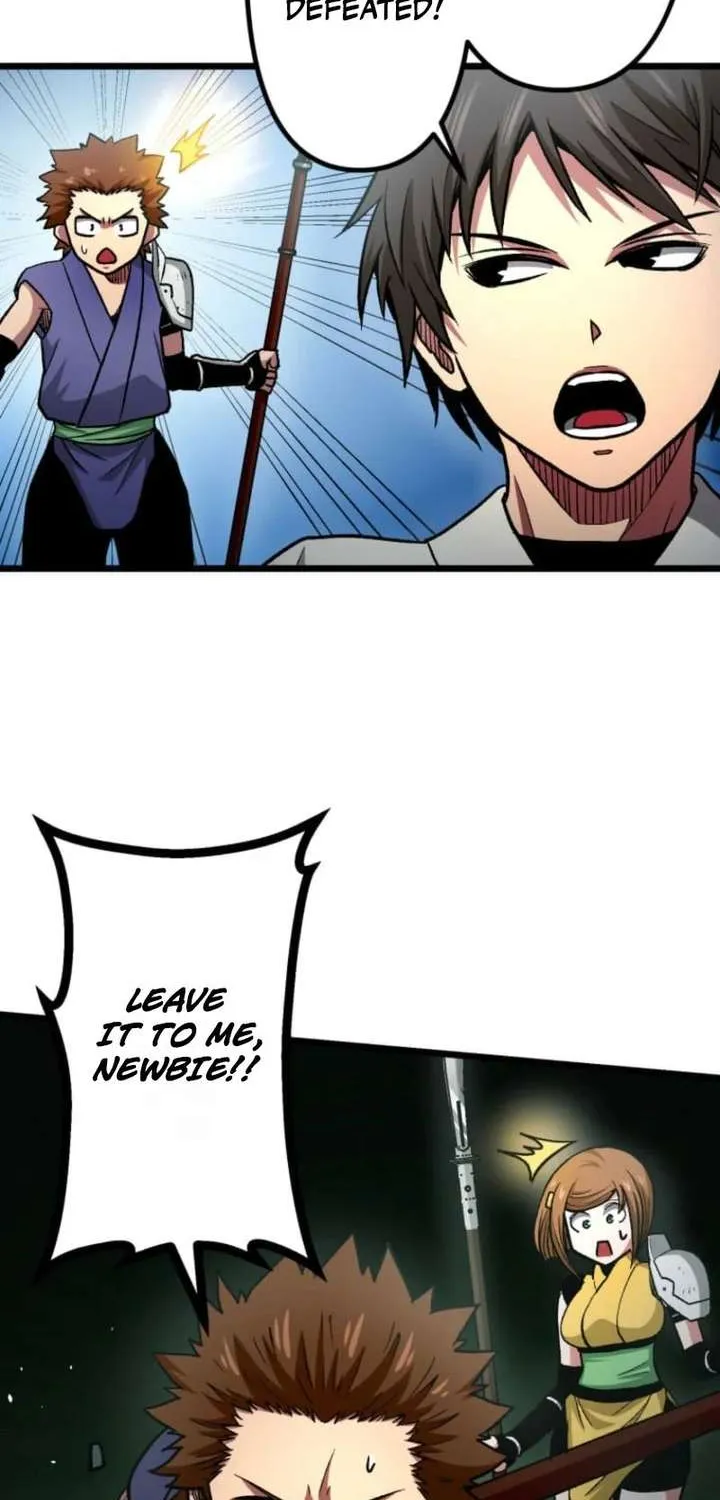 The Reincarnated Master Craftsman Chapter 16 page 92 - 