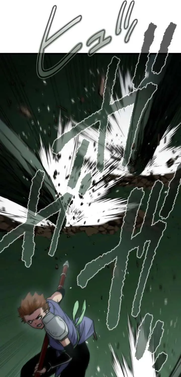 The Reincarnated Master Craftsman Chapter 16 page 96 - 