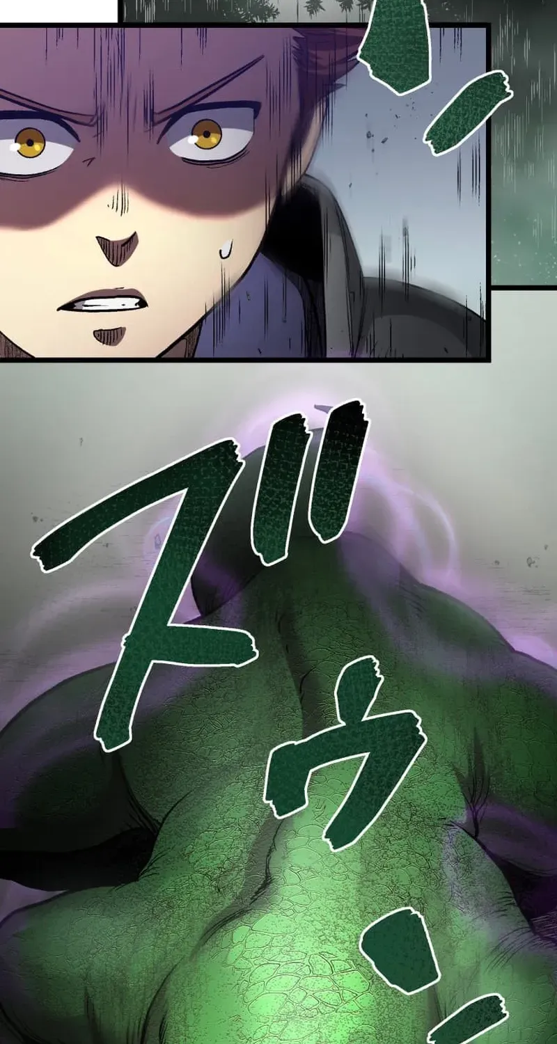 The Reincarnated Master Craftsman Chapter 18 page 14 - 