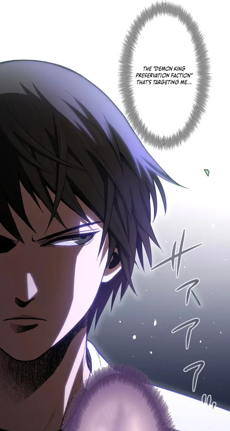 The Reincarnated Master Craftsman Chapter 18 page 53 - 