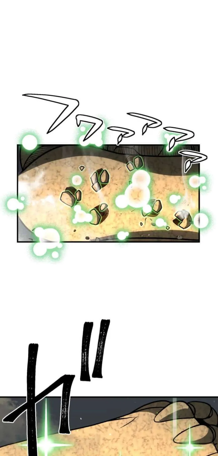The Reincarnated Master Craftsman Chapter 2 page 12 - 