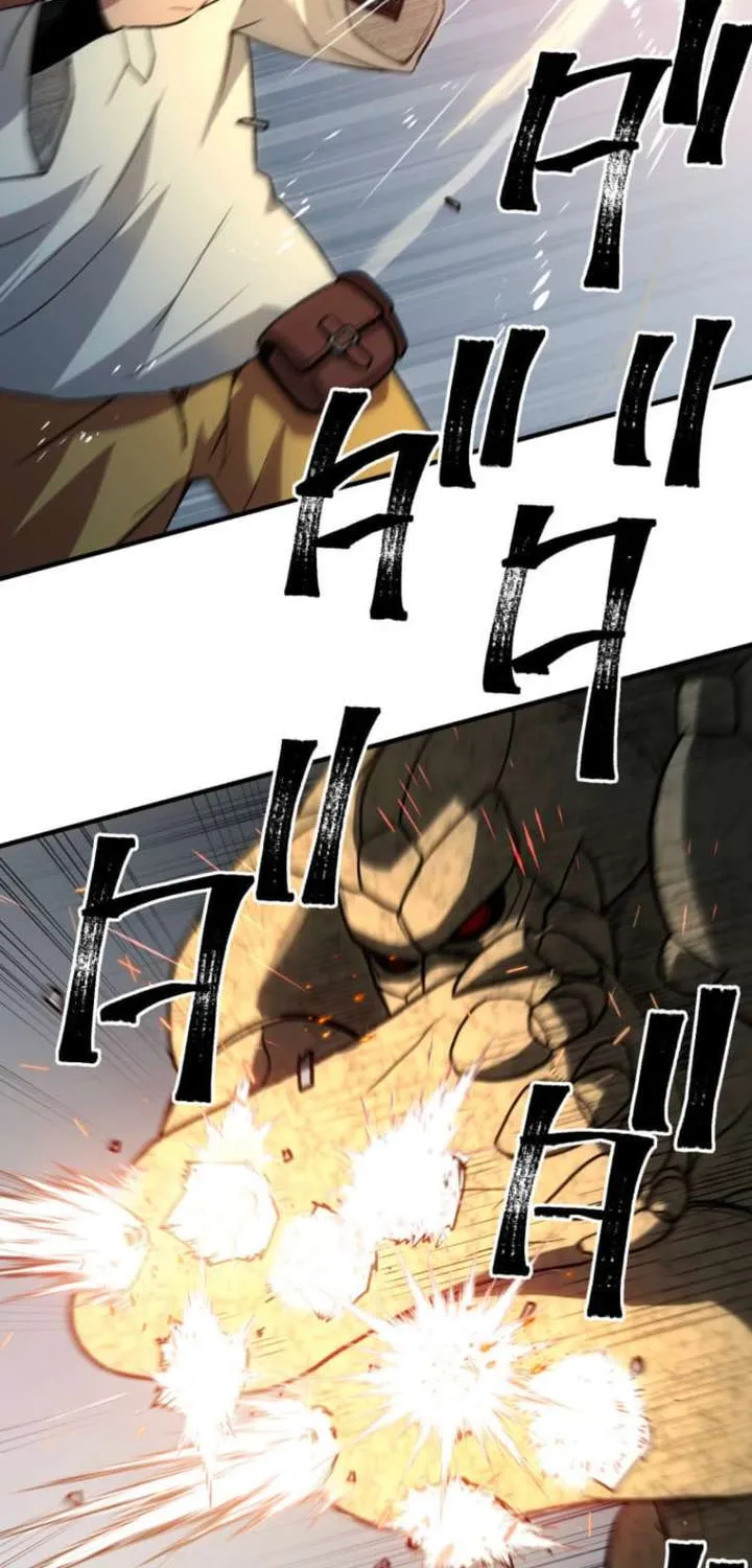 The Reincarnated Master Craftsman Chapter 2 page 9 - 