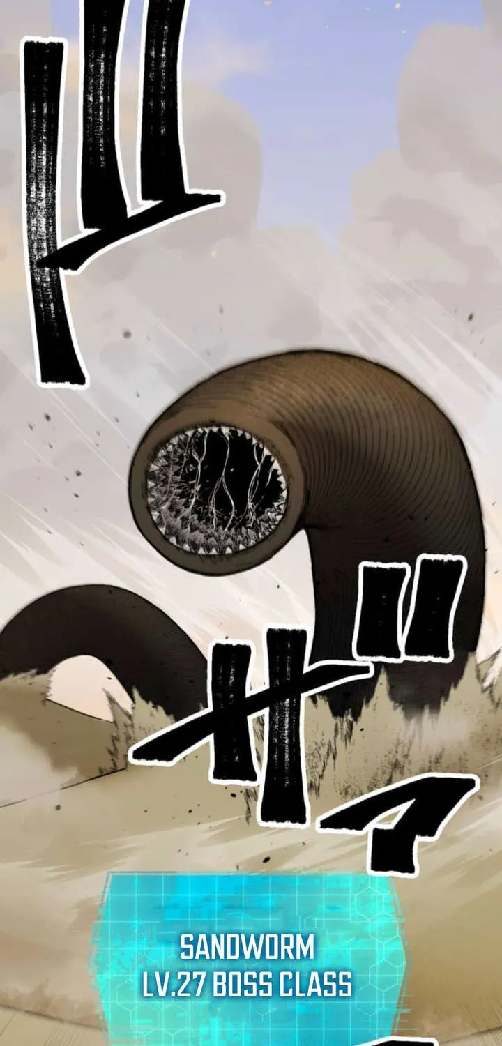 The Reincarnated Master Craftsman Chapter 2 page 81 - 