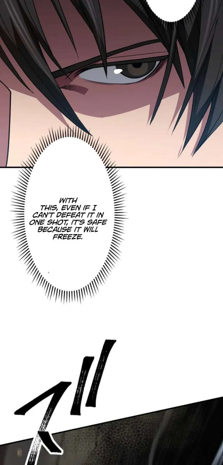 The Reincarnated Master Craftsman Chapter 2 page 96 - 