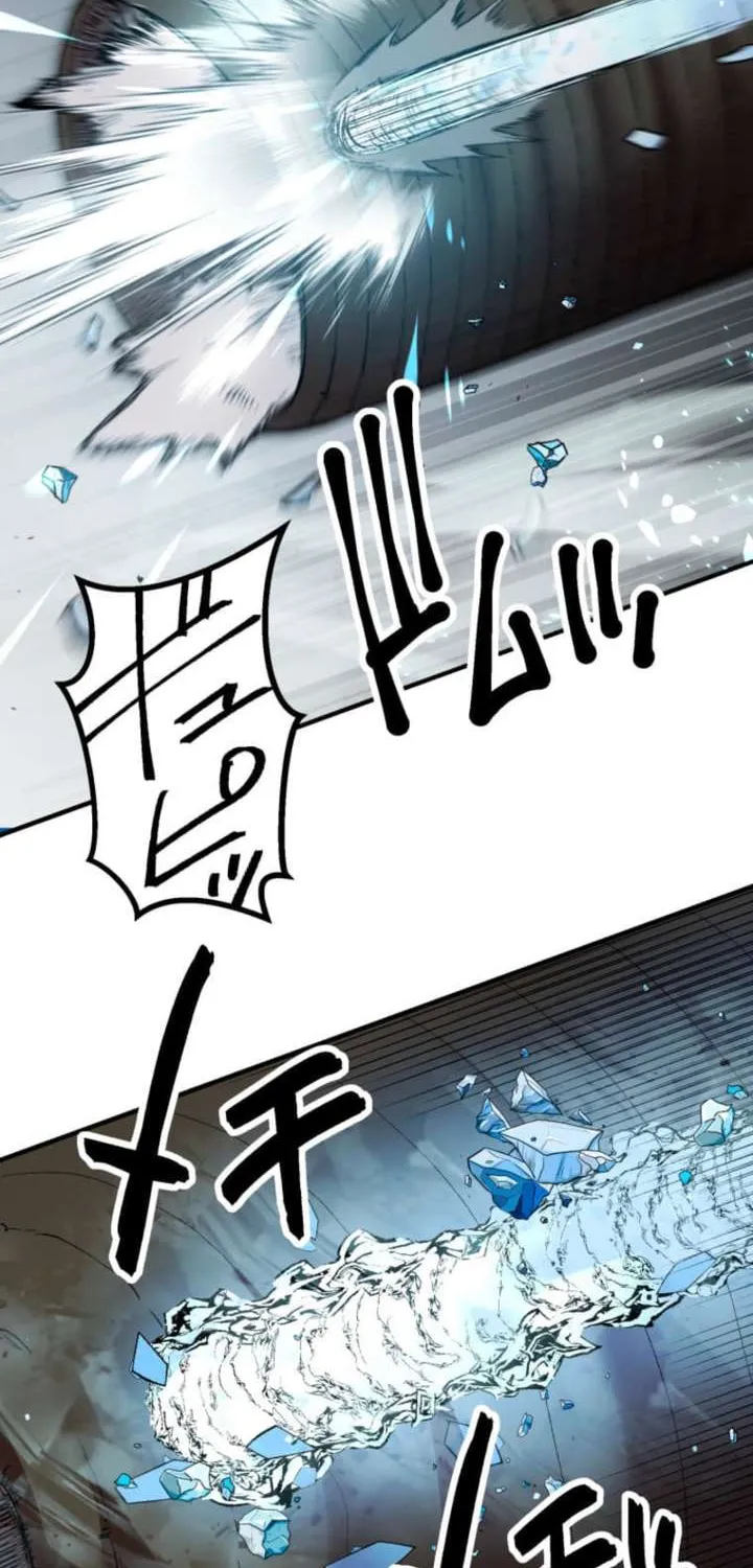 The Reincarnated Master Craftsman Chapter 2 page 100 - 