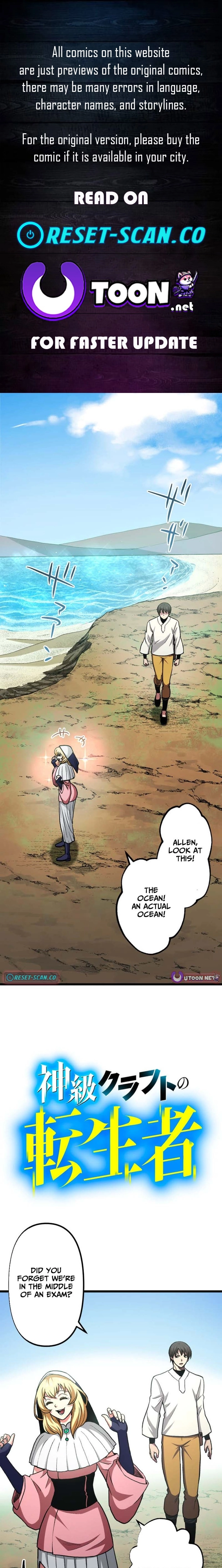 The Reincarnated Master Craftsman Chapter 27 page 1 - 