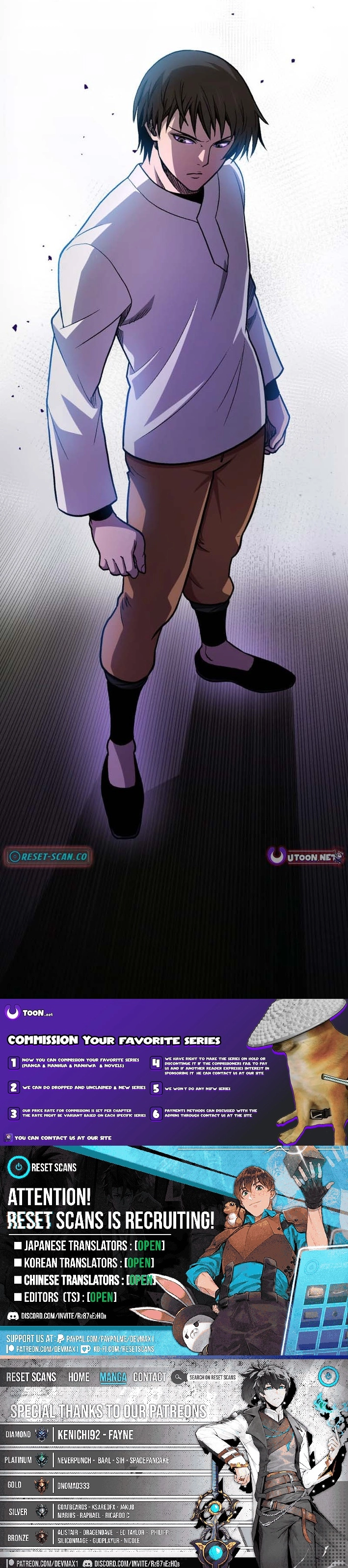 The Reincarnated Master Craftsman Chapter 27 page 25 - 