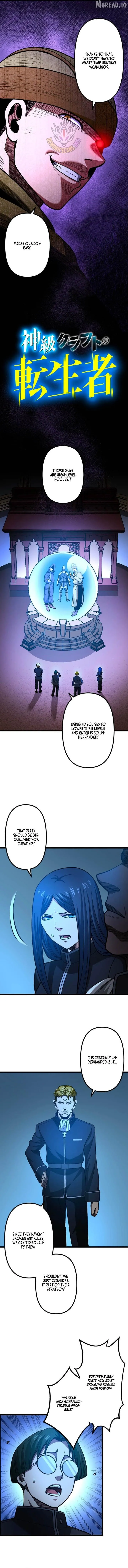 The Reincarnated Master Craftsman Chapter 28 page 3 - 