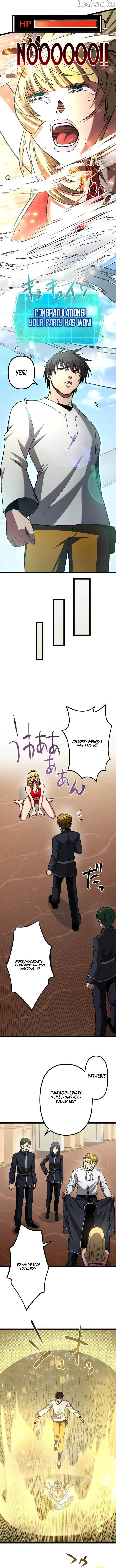 The Reincarnated Master Craftsman Chapter 29 page 11 - 