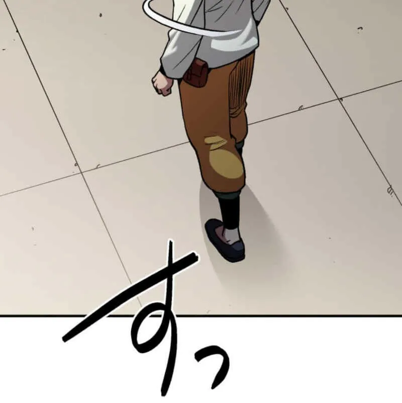 The Reincarnated Master Craftsman Chapter 3 page 27 - 